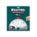 Диск пильный по дереву Slim wood cut 250x30x2.0 мм, 88Т KRAFTOOL 36955-250-30-88