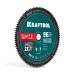 Диск пильный по дереву Slim wood cut 305x30x2.2 мм, 96Т KRAFTOOL 36955-305-30-96