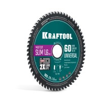Диск пильный по дереву Slim multi cut 165x20x1.6 мм, 60Т KRAFTOOL 36957-165-20-60