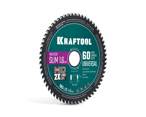 Диск пильный по дереву Slim multi cut 165x20x1.6 мм, 60Т KRAFTOOL 36957-165-20-60