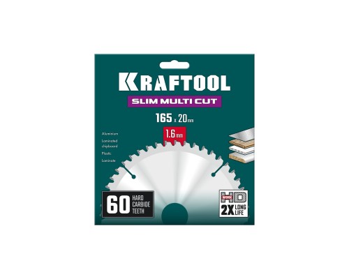 Диск пильный по дереву Slim multi cut 165x20x1.6 мм, 60Т KRAFTOOL 36957-165-20-60