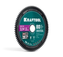 Диск пильный по дереву Slim multi cut 190x30x1.6 мм, 80Т KRAFTOOL 36957-190-30-80