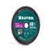 Диск пильный по дереву Slim multi cut 210x30x1.8 мм, 80Т KRAFTOOL 36957-210-30-80