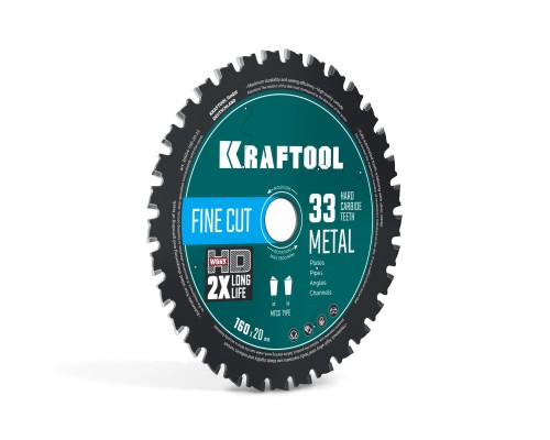 Диск пильный по металлу и стали Metal Cut 160x20 мм, 33Т KRAFTOOL 36954-160-20-33