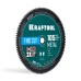 Диск пильный по металлу и стали Metal Cut 305x25.4 мм, 105Т KRAFTOOL 36954-305-25.4-105