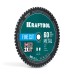 Диск пильный по металлу и стали Metal Cut 305x25.4 мм, 60Т KRAFTOOL 36954-305-25.4-60