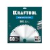 Диск пильный по металлу и стали Metal Cut 305x25.4 мм, 60Т KRAFTOOL 36954-305-25.4-60