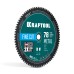 Диск пильный по металлу и стали Metal Cut 305x25.4 мм, 78Т KRAFTOOL 36954-305-25.4-78