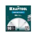 Диск пильный по металлу и стали Metal Cut 355x25.4 мм, 90Т KRAFTOOL 36954-355-25.4-90