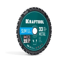 Диск пильный тонкий рез металла Ultra-Slim Metal Cut 150x20x1.1 мм, 33Т KRAFTOOL 36956-150-20-33