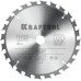 Пильный диск по дереву Fast, 185x 20 мм, 24Т KRAFTOOL 36950-185-20