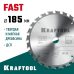 Пильный диск по дереву Fast, 185x 20 мм, 24Т KRAFTOOL 36950-185-20