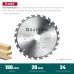 Пильный диск по дереву Fast, 190x20 мм, 24Т KRAFTOOL 36950-190-20