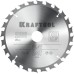 Пильный диск по дереву Fast, 200x30 мм, 24Т KRAFTOOL 36950-200-30