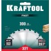Пильный диск по дереву Fast, 300x32 мм, 32Т KRAFTOOL 36950-300-32
