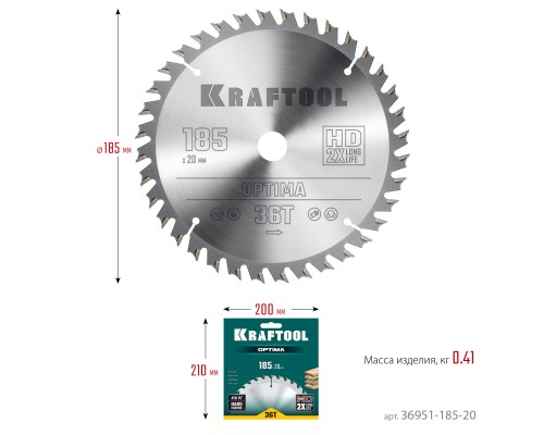 Пильный диск по дереву Optima, 185x20 мм, 36Т KRAFTOOL 36951-185-20