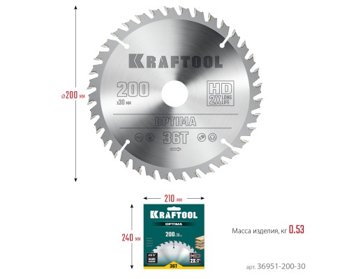 Пильный диск по дереву Optima, 200x30 мм, 36Т KRAFTOOL 36951-200-30