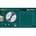 Пильный диск по дереву Optima, 200x30 мм, 36Т KRAFTOOL 36951-200-30