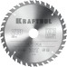 Пильный диск по дереву Optima, 210x30 мм, 36Т KRAFTOOL 36951-210-30