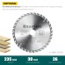 Пильный диск по дереву Optima, 235x30 мм, 36Т KRAFTOOL 36951-235-30