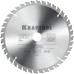 Пильный диск по дереву Optima, 250x30 мм, 40Т KRAFTOOL 36951-250-30