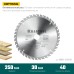 Пильный диск по дереву Optima, 250x30 мм, 40Т KRAFTOOL 36951-250-30