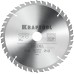 Пильный диск по дереву Optima, 250x32 мм, 40Т KRAFTOOL 36951-250-32