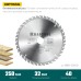 Пильный диск по дереву Optima, 250x32 мм, 40Т KRAFTOOL 36951-250-32