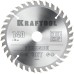 Пильный диск по дереву Precision, 140x20 мм, 36Т KRAFTOOL 36952-140-20