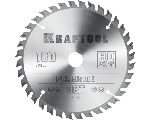 Пильный диск по дереву Precision, 160x20 мм, 36Т KRAFTOOL 36952-160-20