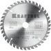 Пильный диск по дереву Precision, 165x20 мм, 40Т KRAFTOOL 36952-165-20