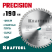 Пильный диск по дереву Precision, 190x20 мм, 48Т KRAFTOOL 36952-190-20