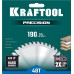 Пильный диск по дереву Precision, 190x20 мм, 48Т KRAFTOOL 36952-190-20
