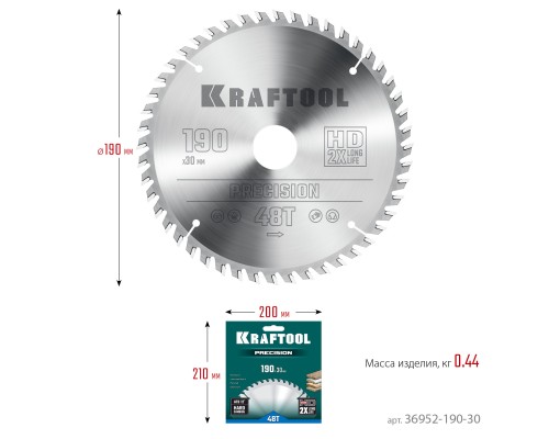 Пильный диск по дереву Precision, 190x30 мм, 48Т KRAFTOOL 36952-190-30