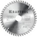 Пильный диск по дереву Precision, 200x32 мм, 48Т KRAFTOOL 36952-200-32