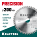 Пильный диск по дереву Precision, 200x32 мм, 48Т KRAFTOOL 36952-200-32