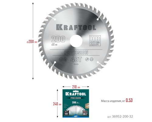 Пильный диск по дереву Precision, 200x32 мм, 48Т KRAFTOOL 36952-200-32