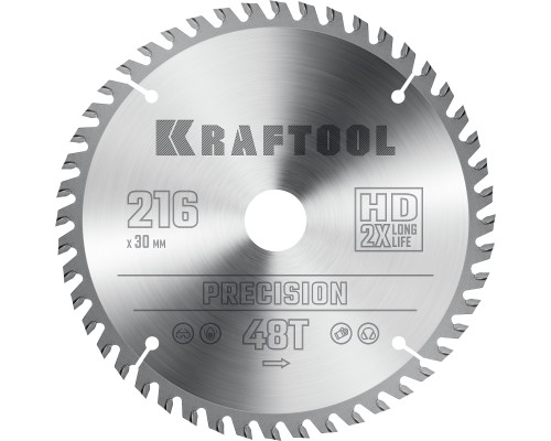 Пильный диск по дереву Precision, 216x30 мм, 48Т KRAFTOOL 36952-216-30