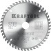 Пильный диск по дереву Precision, 216x30 мм, 48Т KRAFTOOL 36952-216-30