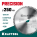 Пильный диск по дереву Precision, 250x30 мм, 60Т KRAFTOOL 36952-250-30