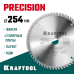 Пильный диск по дереву Precision, 254x30 мм, 60Т KRAFTOOL 36952-254-30