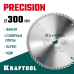 Пильный диск по дереву Precision, 300x30 мм, 60Т KRAFTOOL 36952-300-30