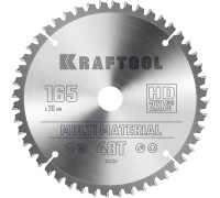 Пильный диск по алюминию Multi Material, 165x20 мм, 48Т KRAFTOOL 36953-165-20