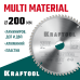 Пильный диск по алюминию Multi Material, 200x30 мм, 60Т KRAFTOOL 36953-200-30