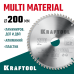 Пильный диск по алюминию Multi Material, 200x32 мм, 60Т KRAFTOOL 36953-200-32