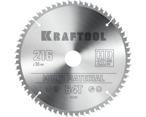 Пильный диск по алюминию Multi Material, 216x30 мм, 64Т KRAFTOOL 36953-216-30