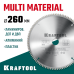 Пильный диск по алюминию Multi Material, 260x30 мм, 100Т KRAFTOOL 36953-260-30