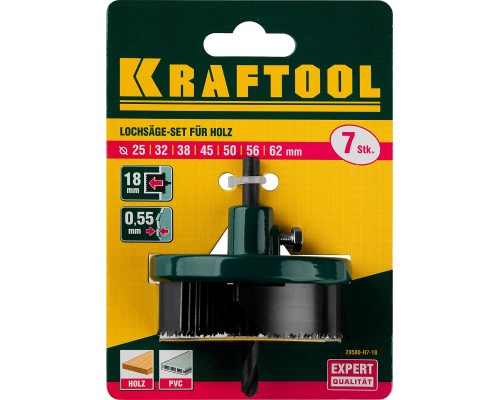 Наборная кольцевая пила по дереву 7 шт., (25-32-38-45-50-56-62x18 мм) KRAFTOOL 29580-H7-18