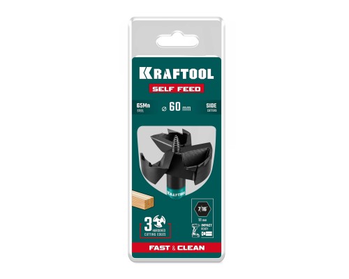 Cверло по дереву самоврезающееся SELF FEED d 60 мм KRAFTOOL 29951-60