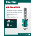 Вакуумная алмазная фреза пальчиковая VS DIAMOND d 12 мм (М14, 50 мм) KRAFTOOL 29810-12